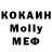 КЕТАМИН VHQ Tobias F.