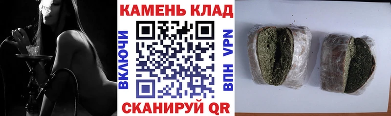 сколько стоит  Черемхово  ГАШИШ hashish 