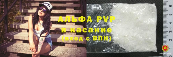 марихуана Алексин