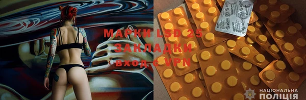 мефедрон Абдулино