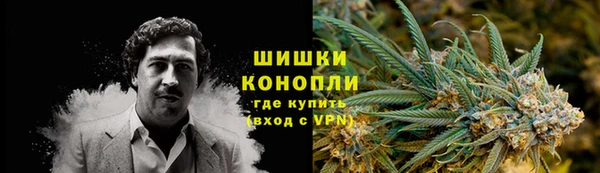 мефедрон Абдулино