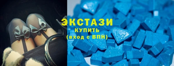 spice Воткинск