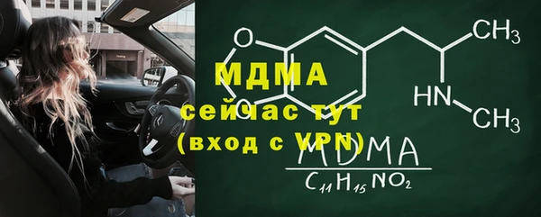 jwh Алексеевка