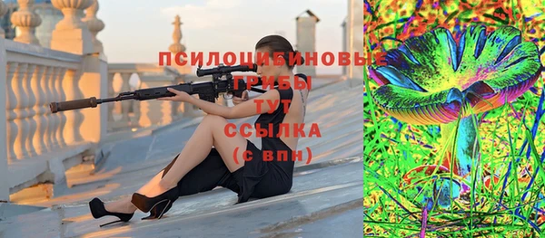 марихуана Алексин