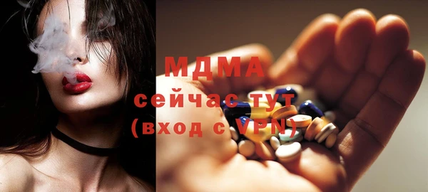 прущие грибы Алзамай