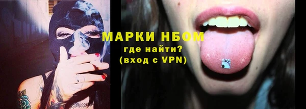 марихуана Алексин