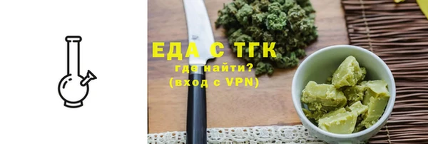 jwh Алексеевка