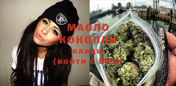прущие грибы Алзамай