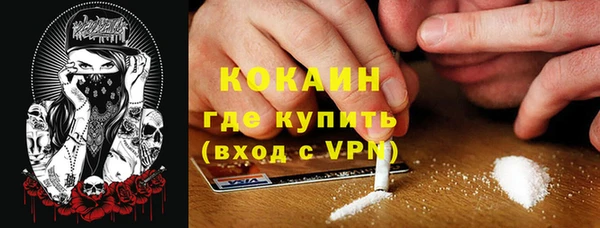 jwh Алексеевка