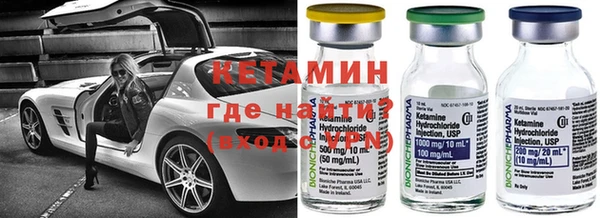 ГАЛЛЮЦИНОГЕННЫЕ ГРИБЫ Абаза